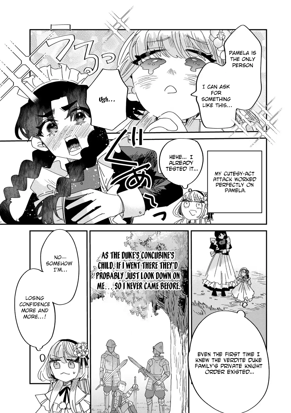 The Unlucky Lady Loved by the Final Boss Brother-in-Law Chapter 5 - . Page 11
